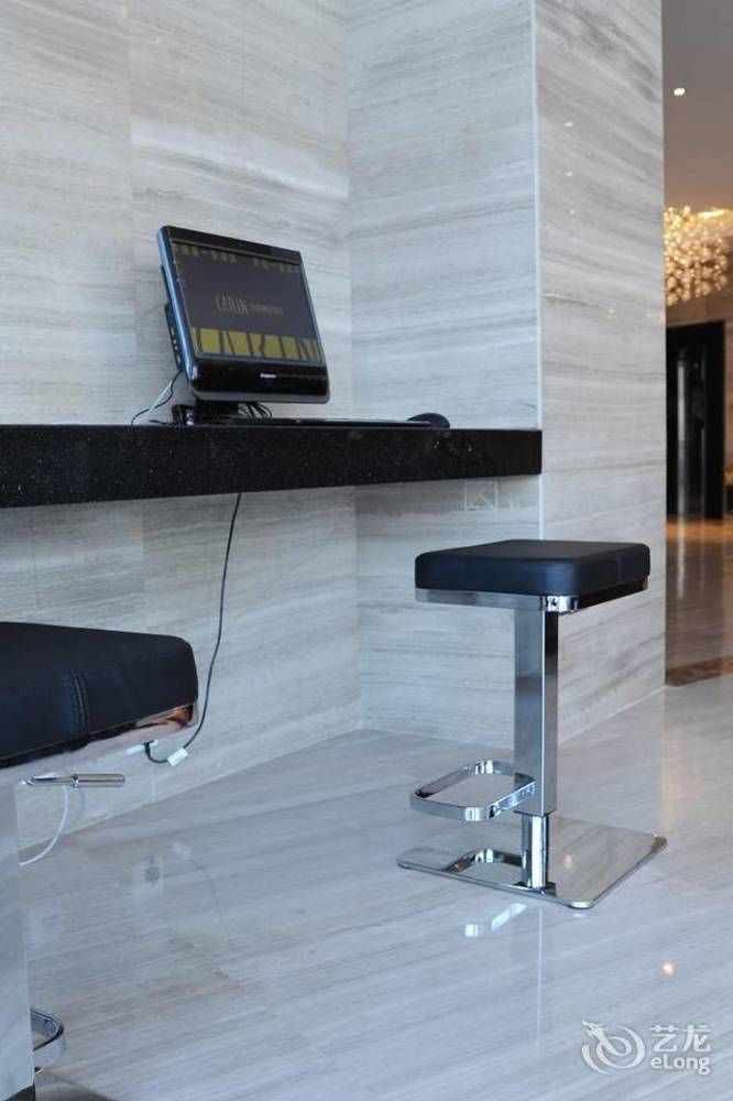 Kaiqi Boutique Hotel Τσανγκτσούν Εξωτερικό φωτογραφία
